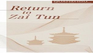 'Zai Tun'a Dönüş' belgeseli