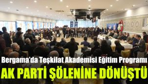 Bergama’da ‘Teşkilat Akademisi Mahalle’ programı Ak Parti şölenine dönüştü