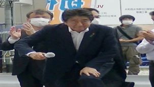 ABE'NİN KATİLİNDEN SUİKASTA DAİR YENİ İFADE