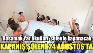 'Basamak Yaz Okulları' şölenle kapanacak: Kapanış şöleni 24 Ağustos'ta