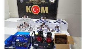 Sigara imalathanesi gibi ev