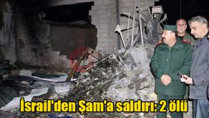 İsrail'den Şam'a saldırı