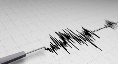 Kahramanmaraş’ta deprem oldu
