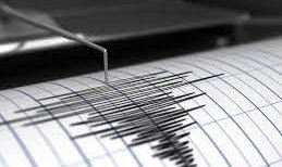 İzmir'de deprem meydana geldi
