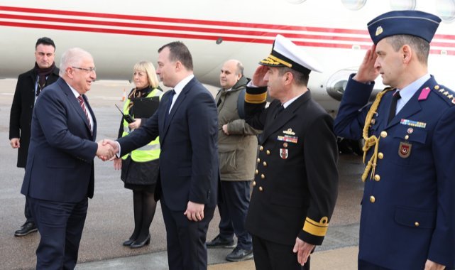 Bakan Güler, İngiltere'ye gitti