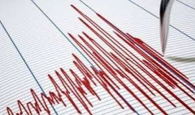 İzmir'de 4.5 büyüklüğünde deprem