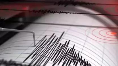 ABD'nin Alaska eyaletinde 7 büyüklüğünde deprem