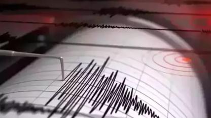 Tayvan’da 6.1 büyüklüğünde deprem
