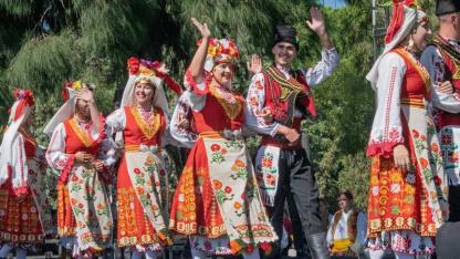 İzmir’de Balkan Halk Dansları kursu başlıyor
